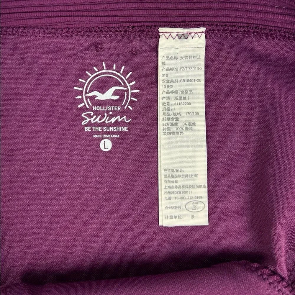 Hollister‎ Dark Plum Purple Ribbed Hipster Swim Bikini Bottom Size Large